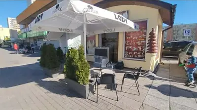 Lodziarnio Kawiarnia I. J. Grzelak